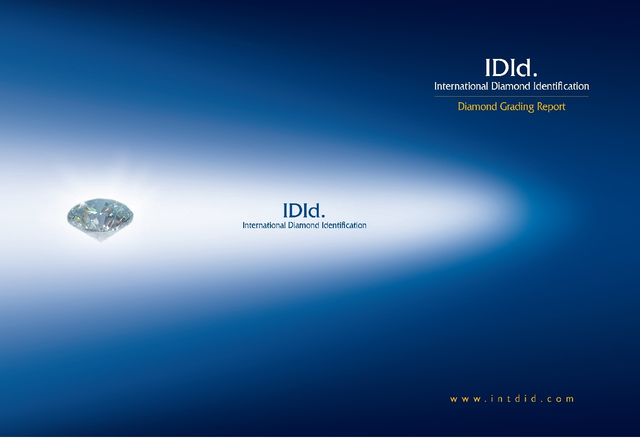 IDId International Diamond Identification diamond grading report cover